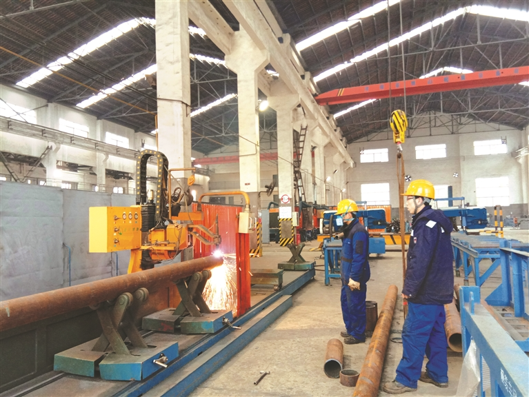 Seamless Steel Bushings