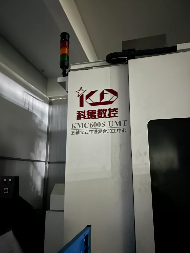 The Rolls-Royce of the MYWAY Bushing Workshop