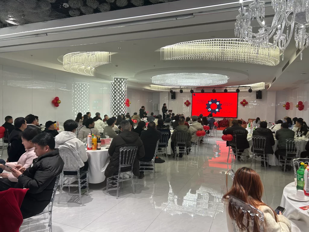 MYWAY BUSHING Holds Annual Gathering, Announces 2025 Performance Exceeding 308 Million and Sets 2026 Target at 600 Million