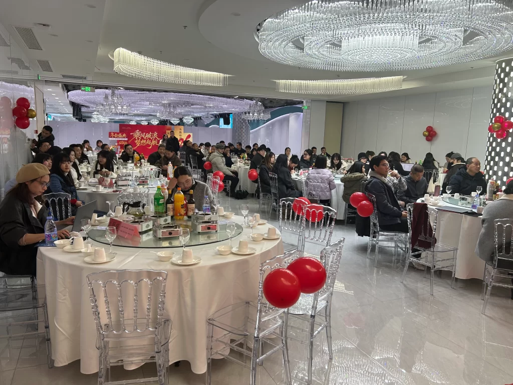 MYWAY BUSHING Holds Annual Gathering, Announces 2025 Performance Exceeding 308 Million and Sets 2026 Target at 600 Million