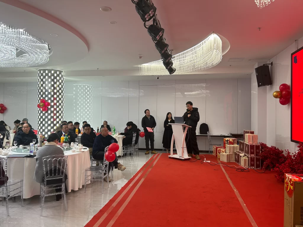 MYWAY BUSHING Holds Annual Gathering, Announces 2025 Performance Exceeding 308 Million and Sets 2026 Target at 600 Million