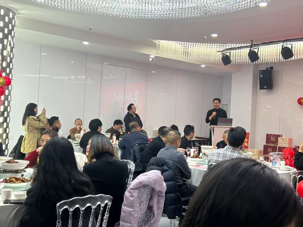 MYWAY BUSHING Holds Annual Gathering, Announces 2025 Performance Exceeding 308 Million and Sets 2026 Target at 600 Million