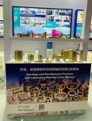 MYWAY Shines at MIDEST 2025 Paris: Leading with High-Performance Bushing Solutions MYWAY Shines at MIDEST 2025 Paris: Leading with High-Performance Bushing Solutions