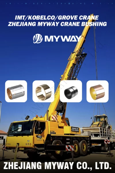 BUSHING CATALOGUE FOR CRANE